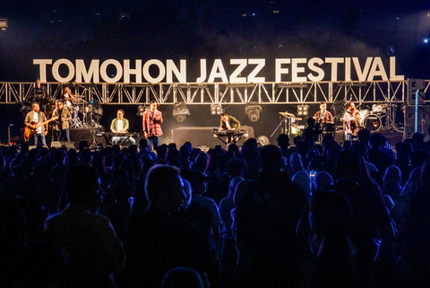 Foto Kahitna Bawa Nostalgia dan Romantisme ke Tomohon Jazz Festival 2026