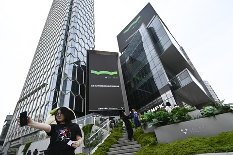 Pajak Kekayaan Diperketat, Orang Kaya China Alihkan Aset ke Perbankan AS