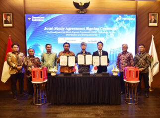 Perkuat Ketahanan Energi, Pertamina dan Mitra Jepang Kaji Teknologi Distribusi Gas Berbasis MOF