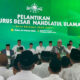 Pesan Kiai Miftach dan Gus Kikin saat Pelantikan Pengurus Baru PBNU