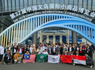 Serikat Usaha Muhammadiyah (SUMU), Filosofi dan Sikap Masyarakat Yiwu China